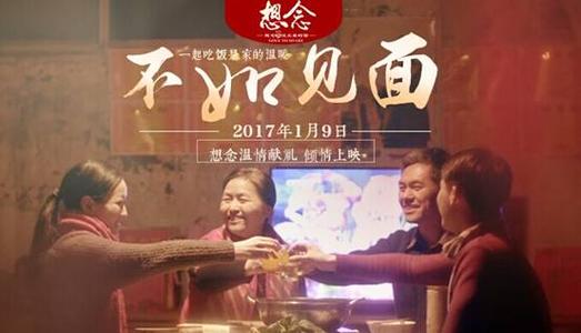 东南商学院市场开发文凭证书